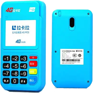 广元拉卡拉电签版扫码POS机